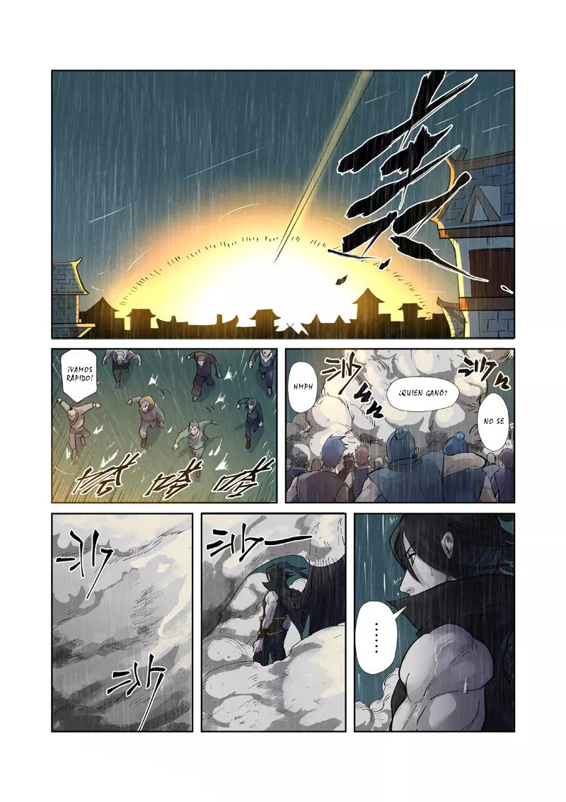 Tales of Demons and Gods capítulo 248 página 5
