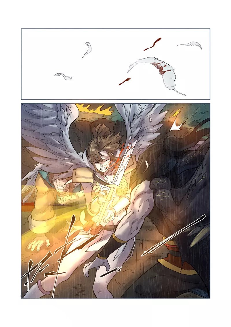 Tales of Demons and Gods capítulo 248 página 8