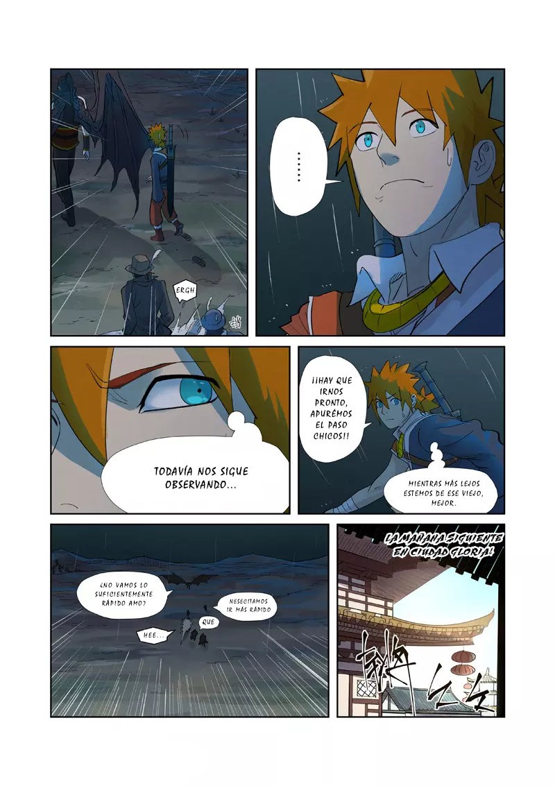 Tales of Demons and Gods capítulo 249 página 5