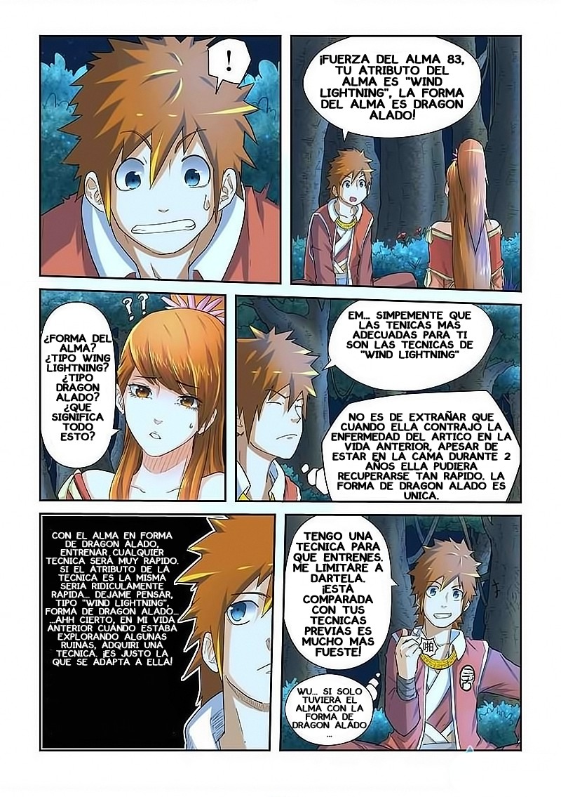 Tales of Demons and Gods capítulo 25 página 6