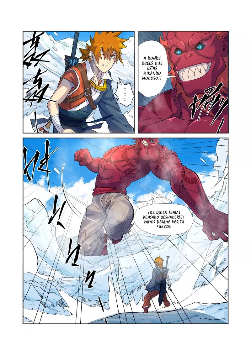 Tales of Demons and Gods capítulo 250.5 página 11