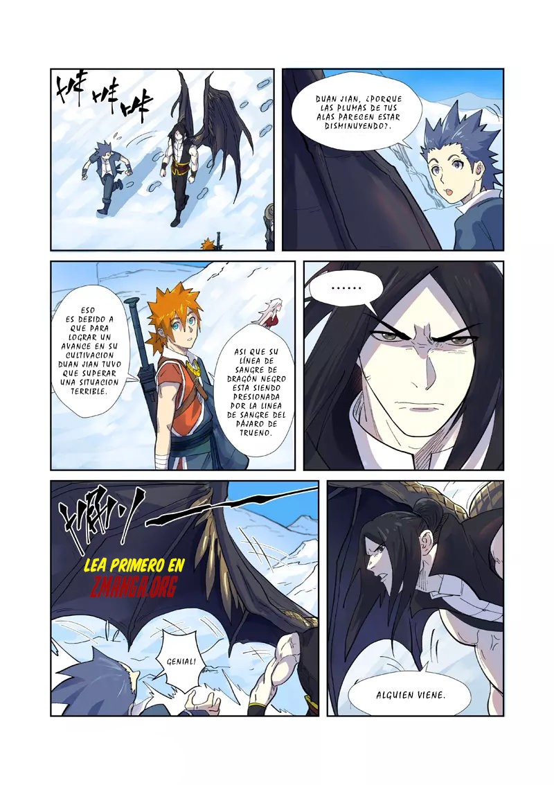 Tales of Demons and Gods capítulo 250.5 página 3
