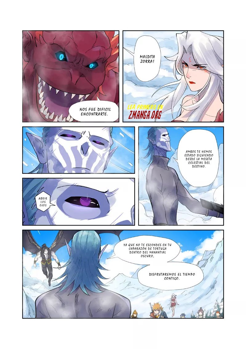 Tales of Demons and Gods capítulo 250.5 página 6