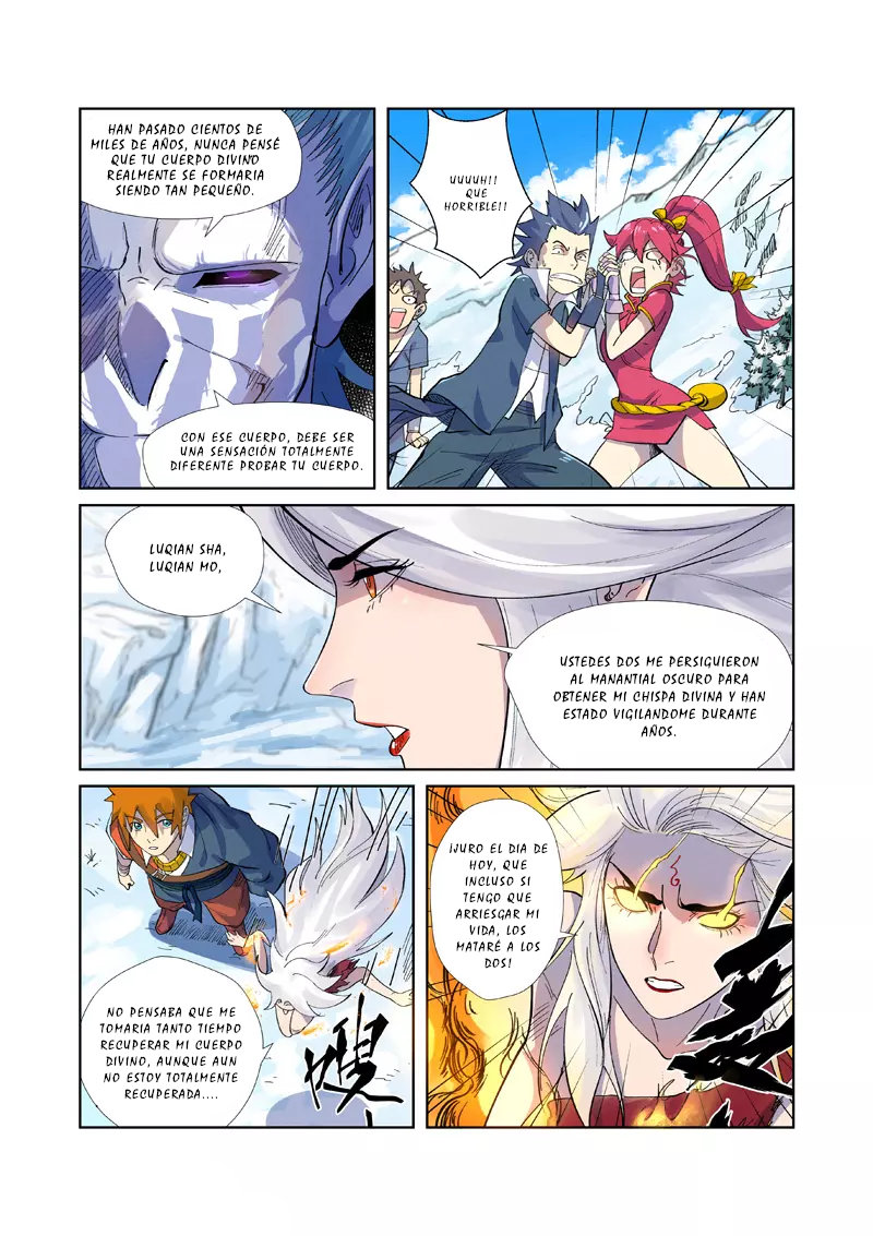 Tales of Demons and Gods capítulo 250.5 página 7