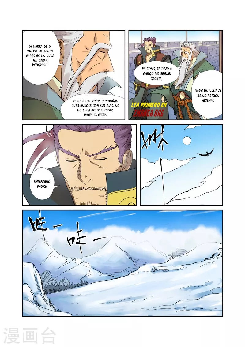 Tales of Demons and Gods capítulo 250 página 12