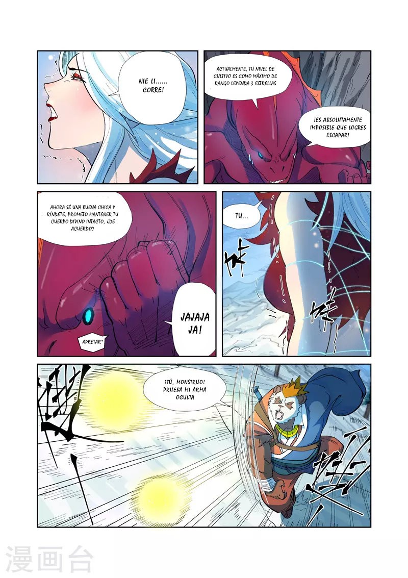 Tales of Demons and Gods capítulo 251.5 página 10