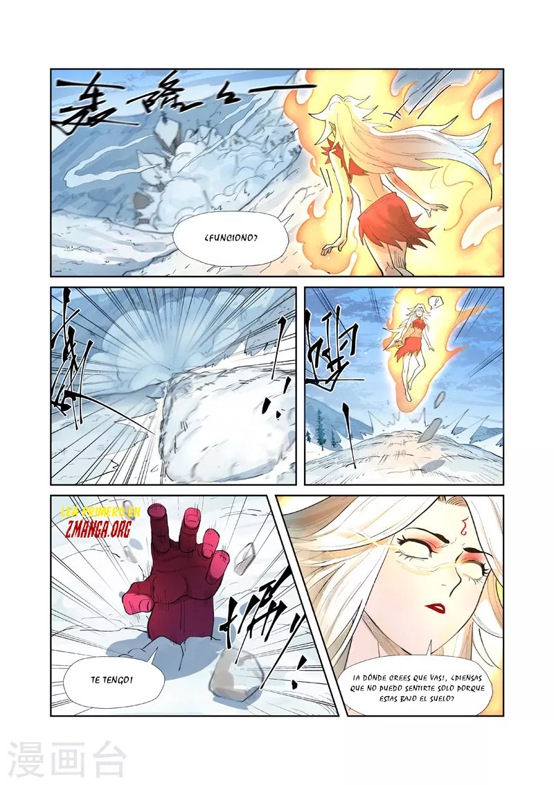 Tales of Demons and Gods capítulo 251.5 página 4