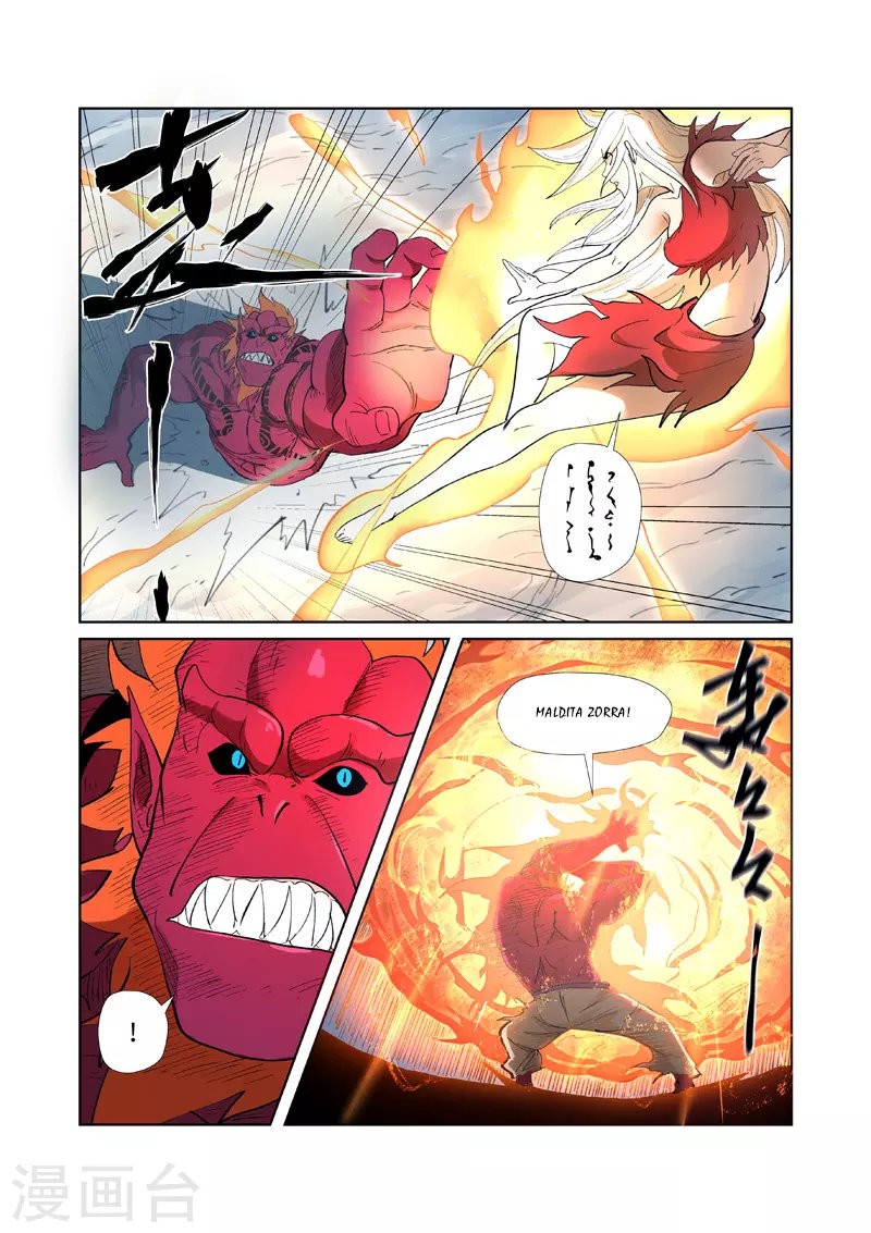Tales of Demons and Gods capítulo 251.5 página 5