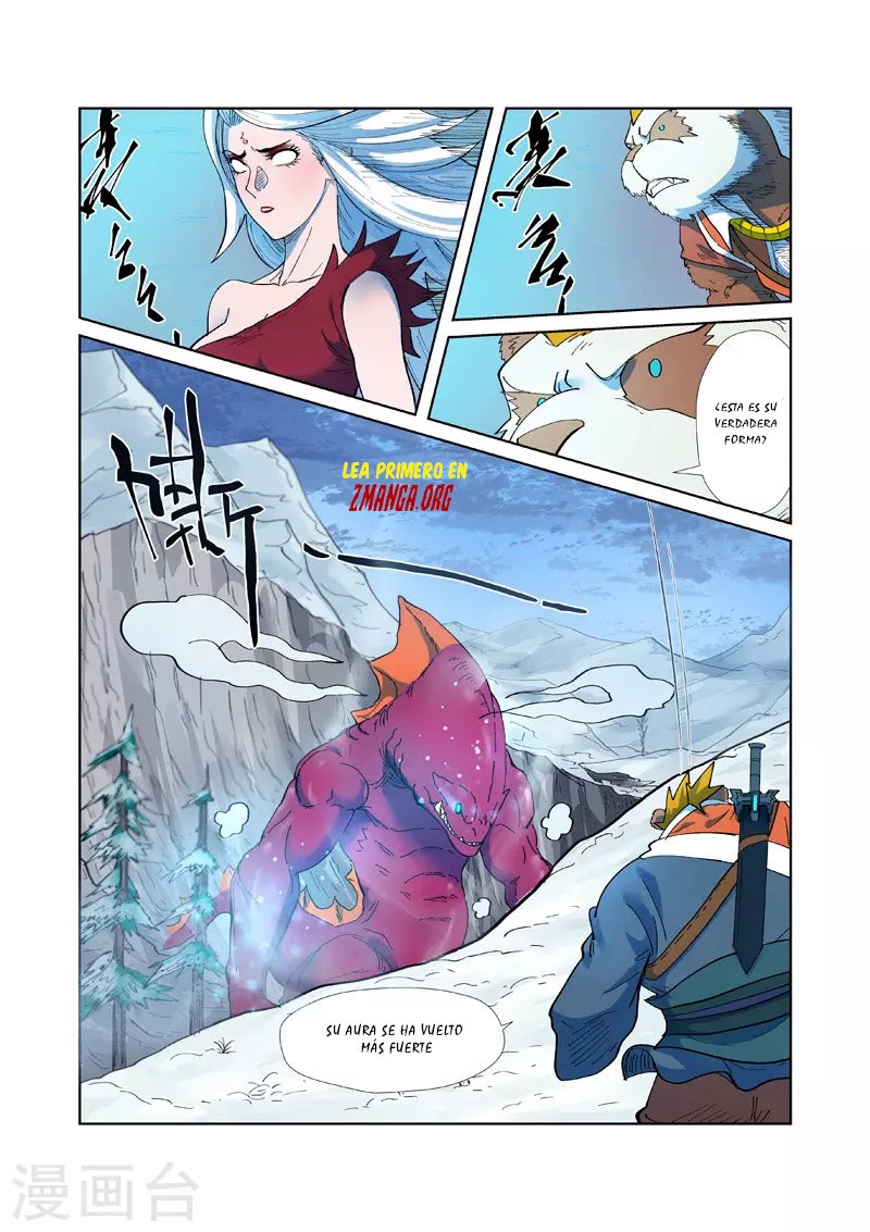 Tales of Demons and Gods capítulo 251.5 página 7