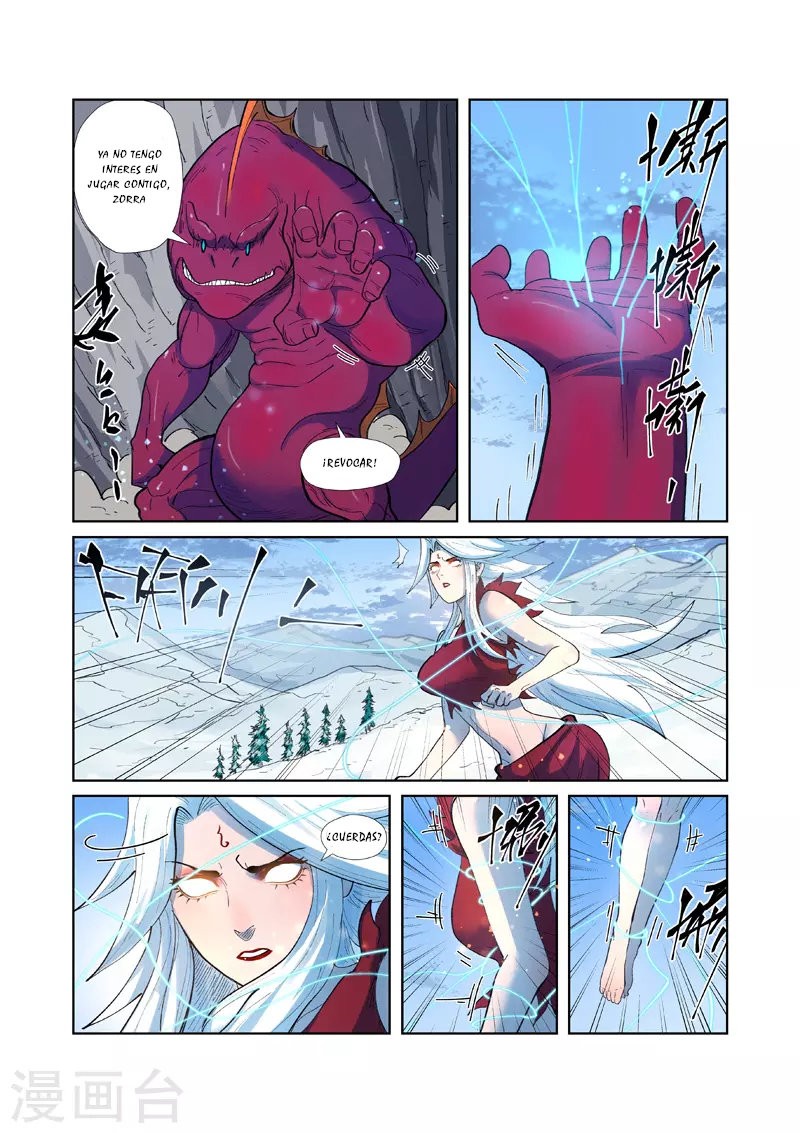 Tales of Demons and Gods capítulo 251.5 página 8