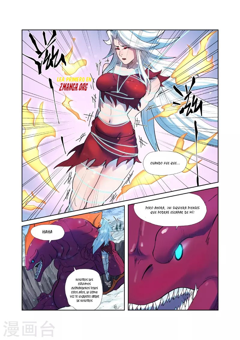 Tales of Demons and Gods capítulo 251.5 página 9