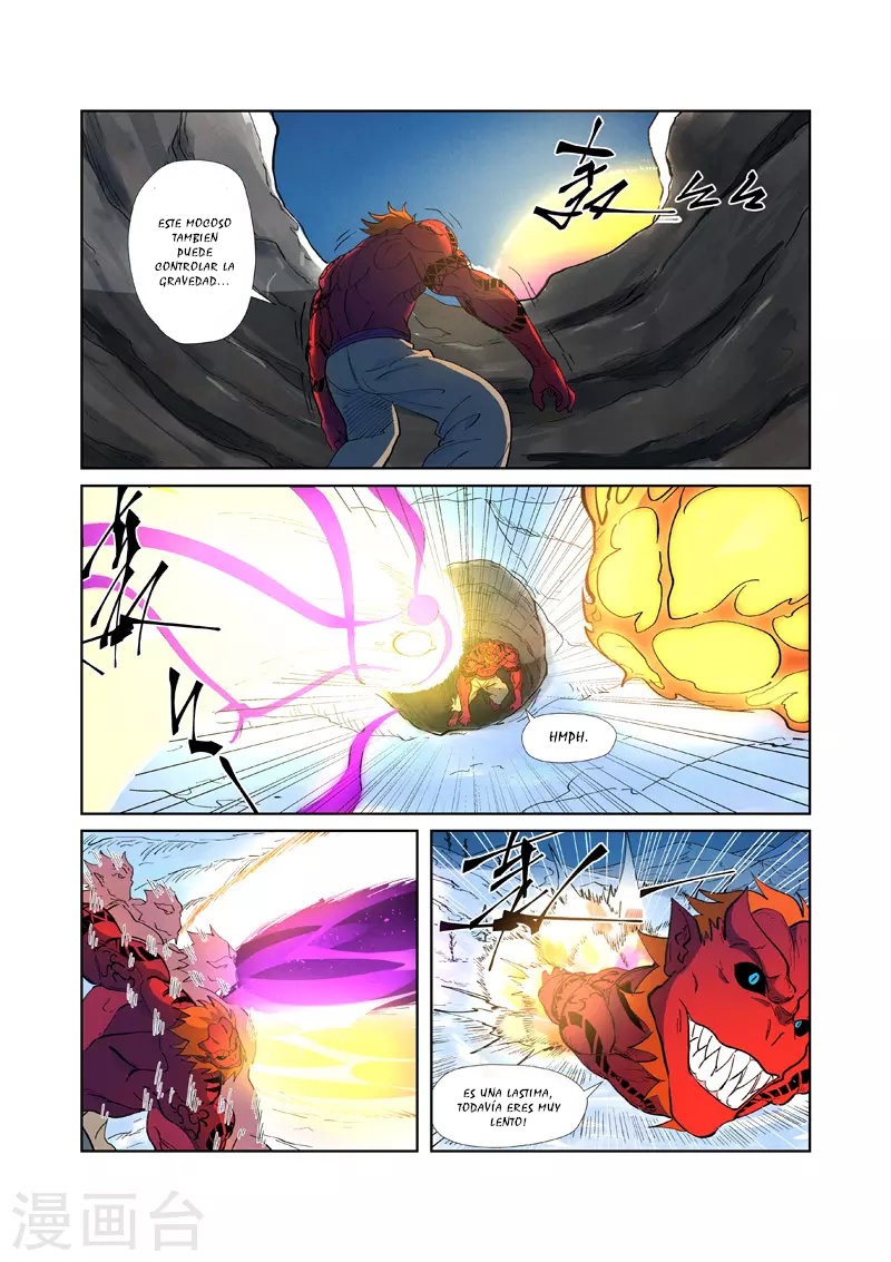Tales of Demons and Gods capítulo 251 página 10