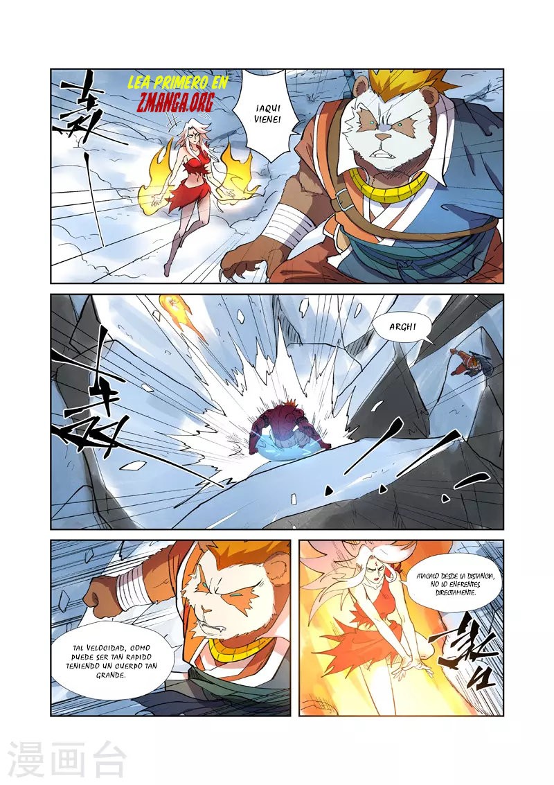 Tales of Demons and Gods capítulo 251 página 11