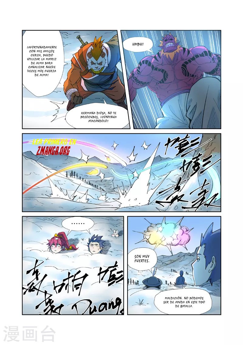 Tales of Demons and Gods capítulo 251 página 12