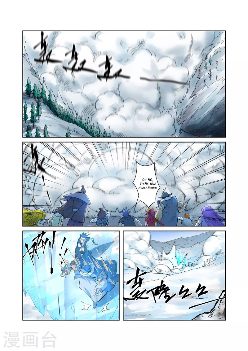 Tales of Demons and Gods capítulo 251 página 5