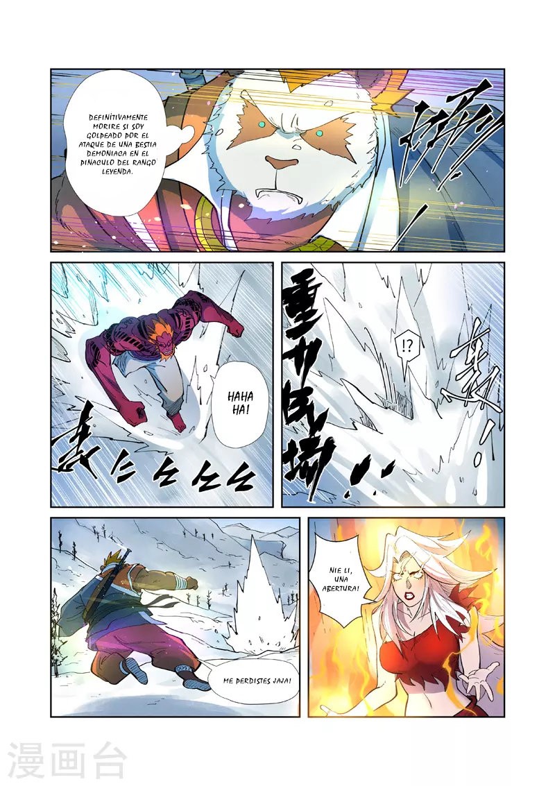 Tales of Demons and Gods capítulo 251 página 8
