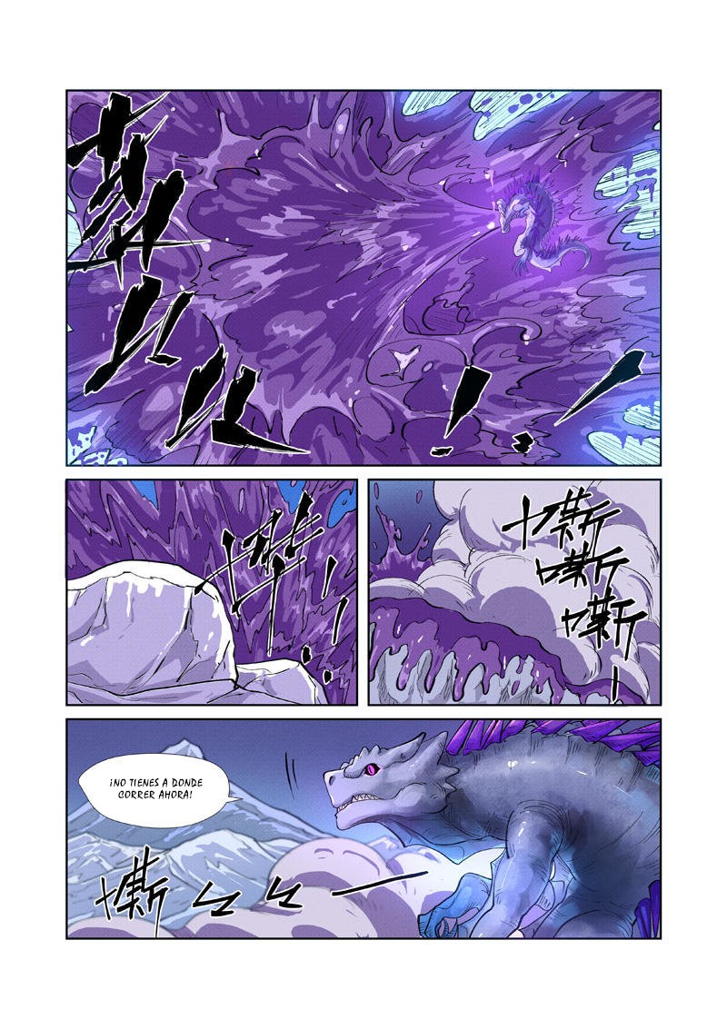 Tales of Demons and Gods capítulo 252.5 página 4