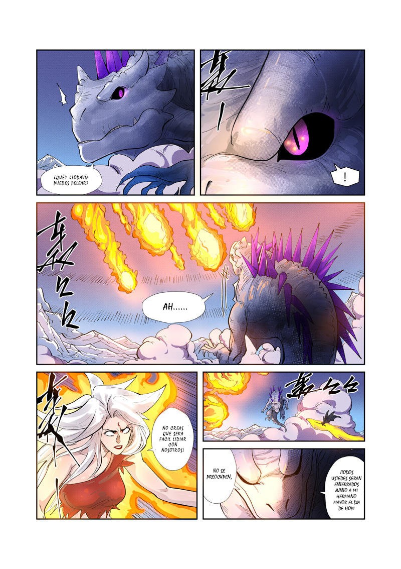 Tales of Demons and Gods capítulo 252.5 página 6