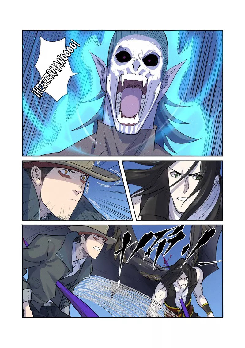 Tales of Demons and Gods capítulo 252 página 10