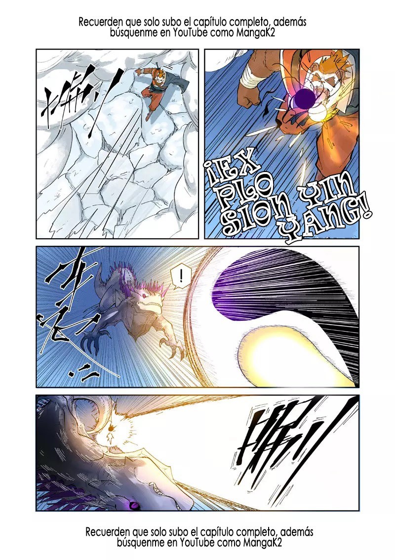 Tales of Demons and Gods capítulo 252 página 12