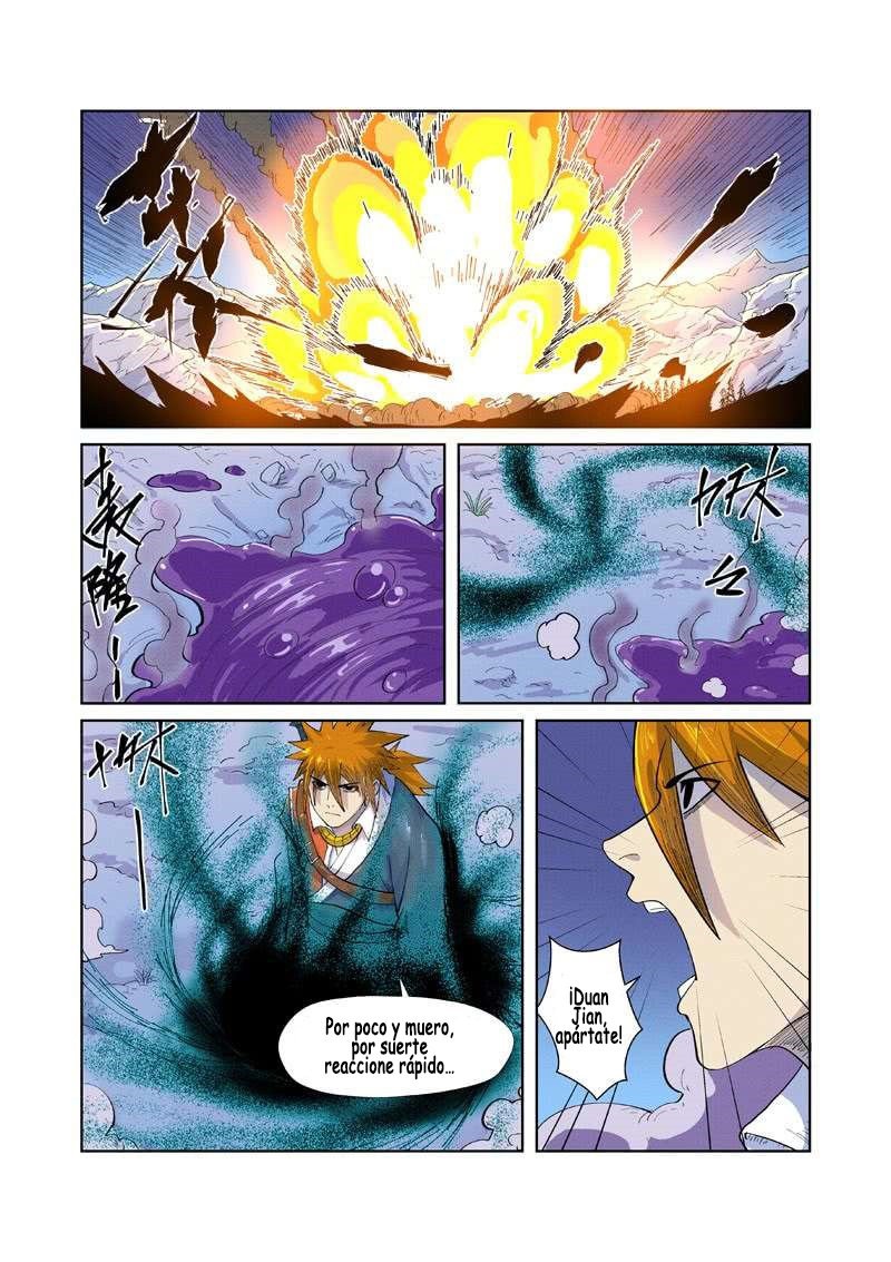 Tales of Demons and Gods capítulo 252 página 17