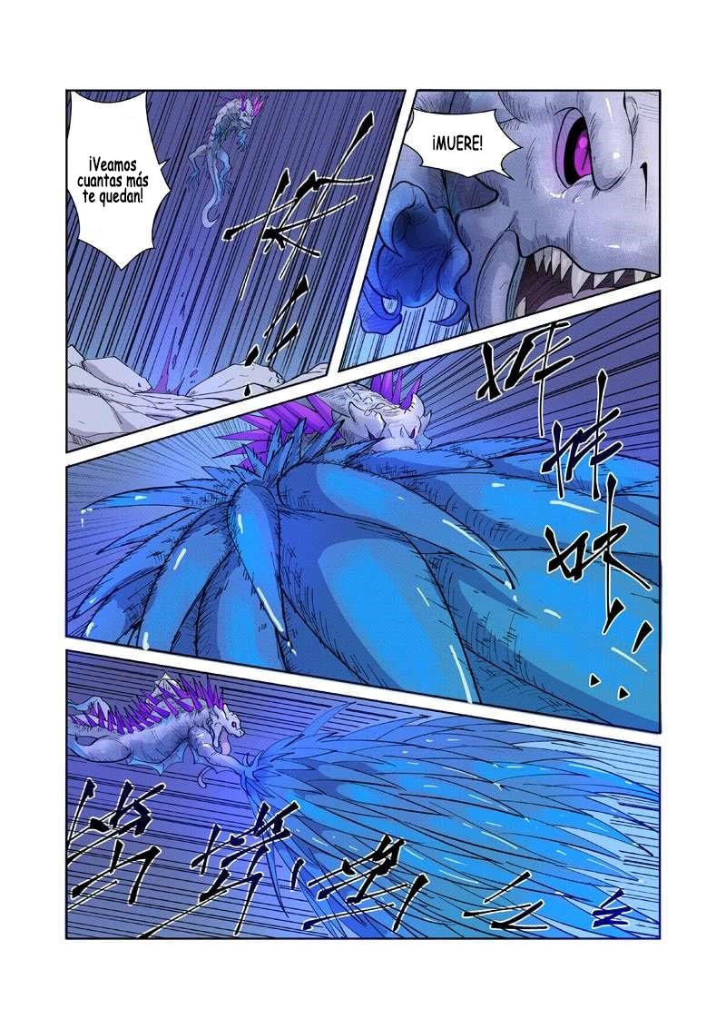 Tales of Demons and Gods capítulo 252 página 20