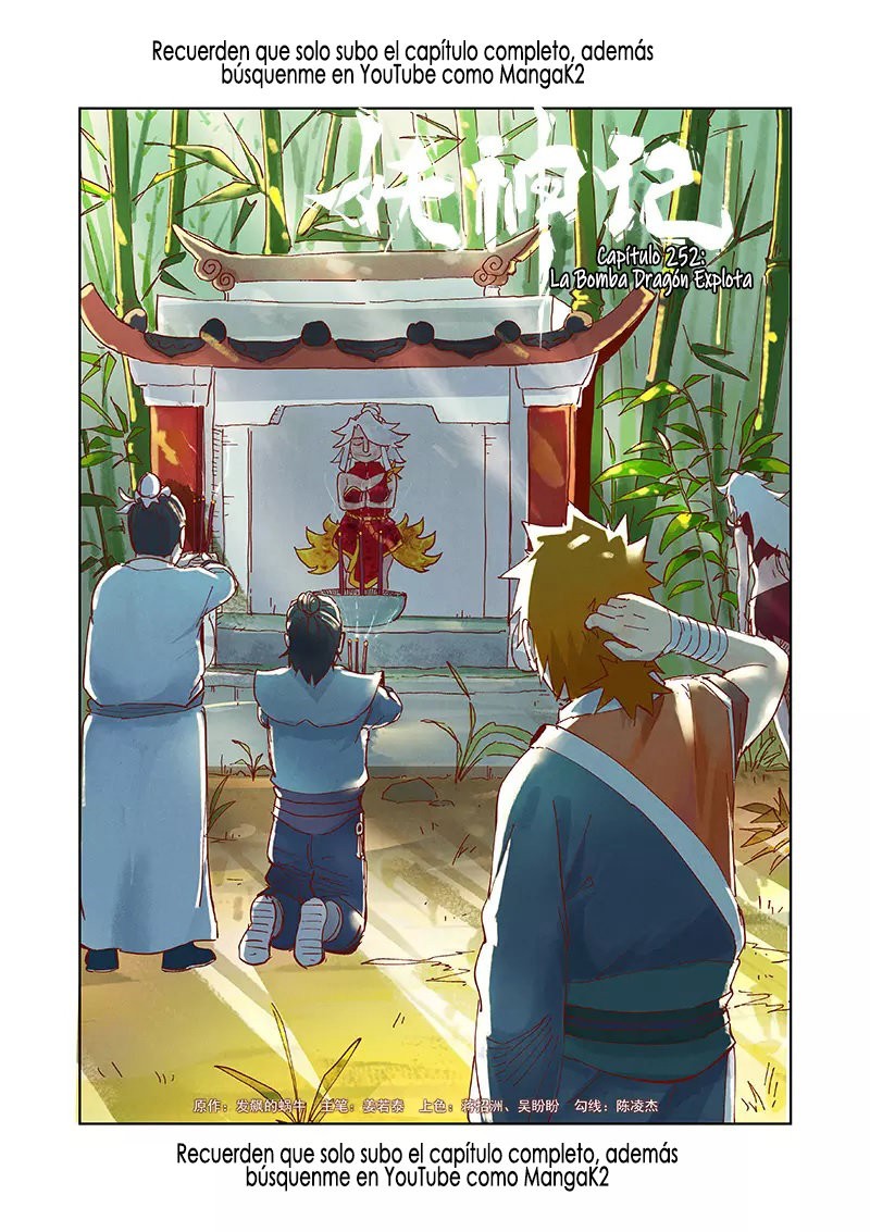 Tales of Demons and Gods capítulo 252 página 3