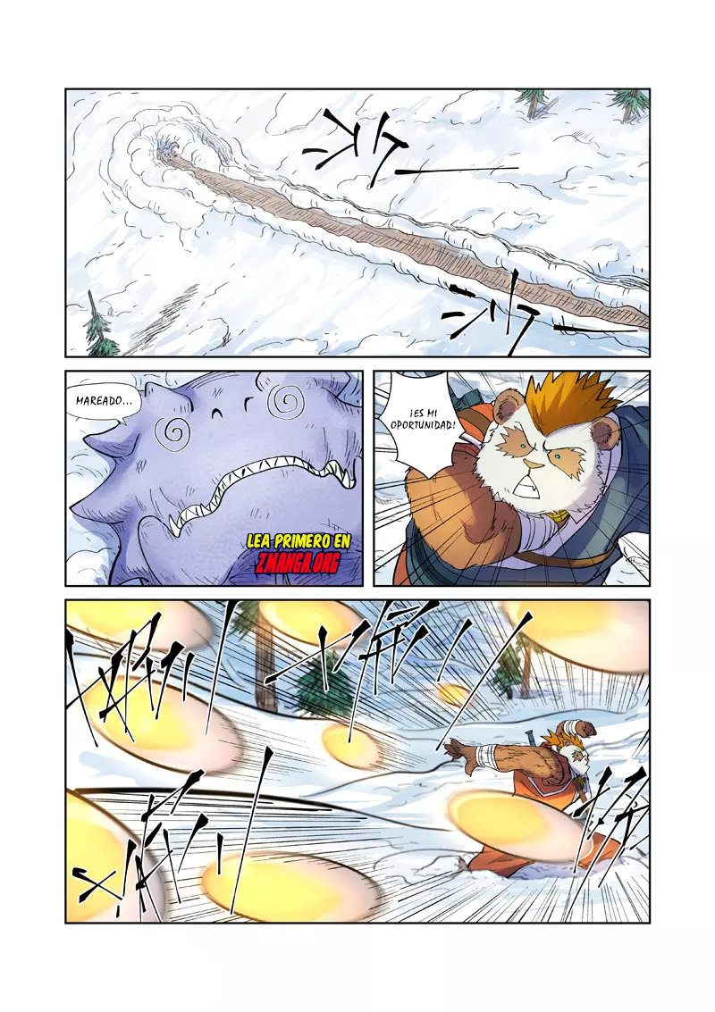 Tales of Demons and Gods capítulo 253 página 11