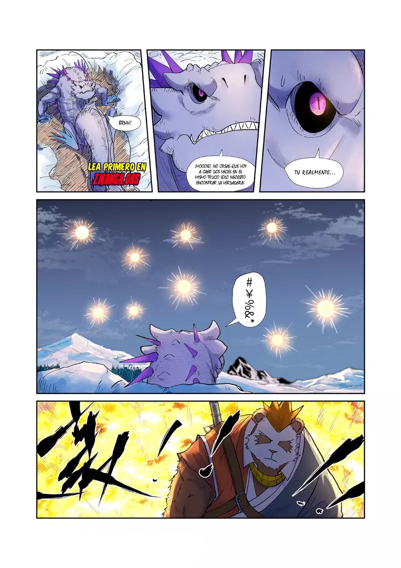 Tales of Demons and Gods capítulo 253 página 12