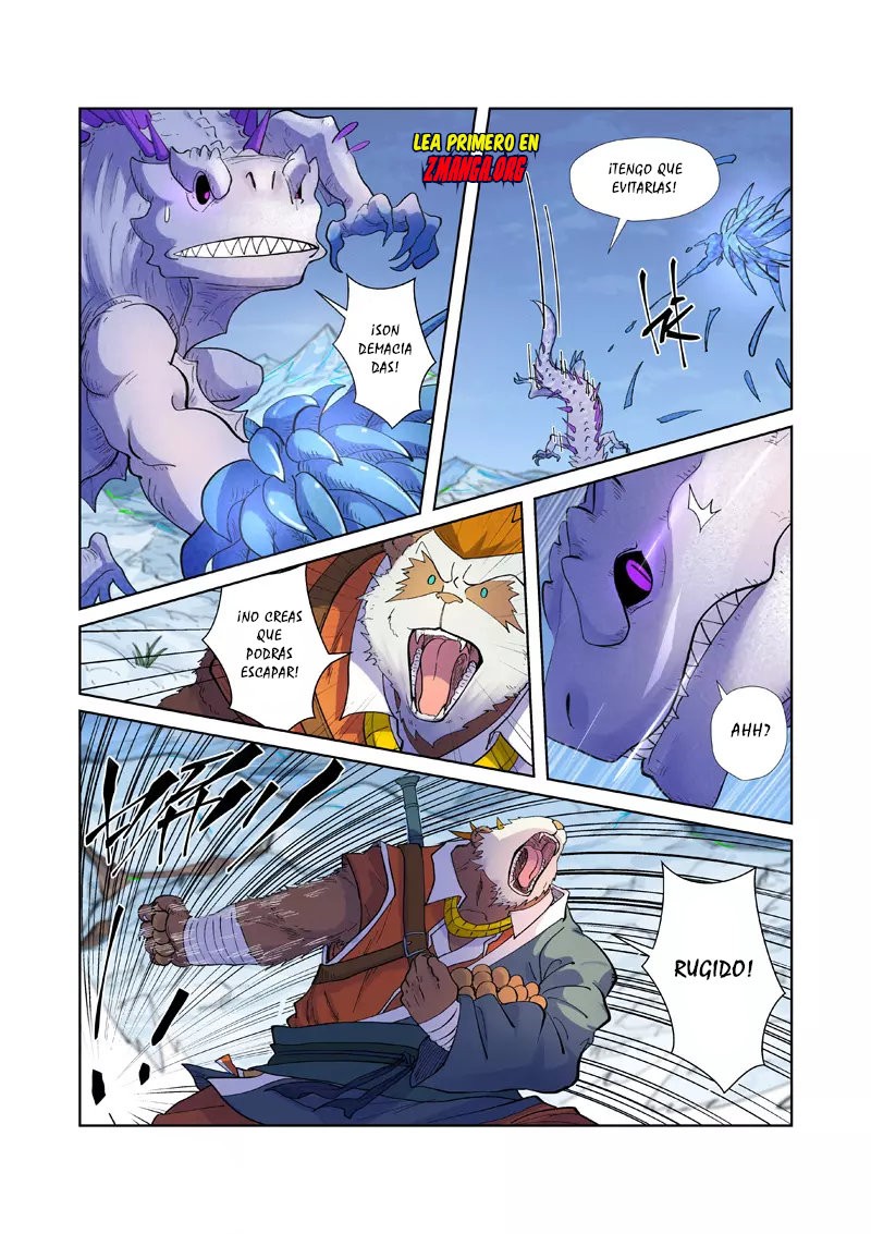 Tales of Demons and Gods capítulo 253 página 4