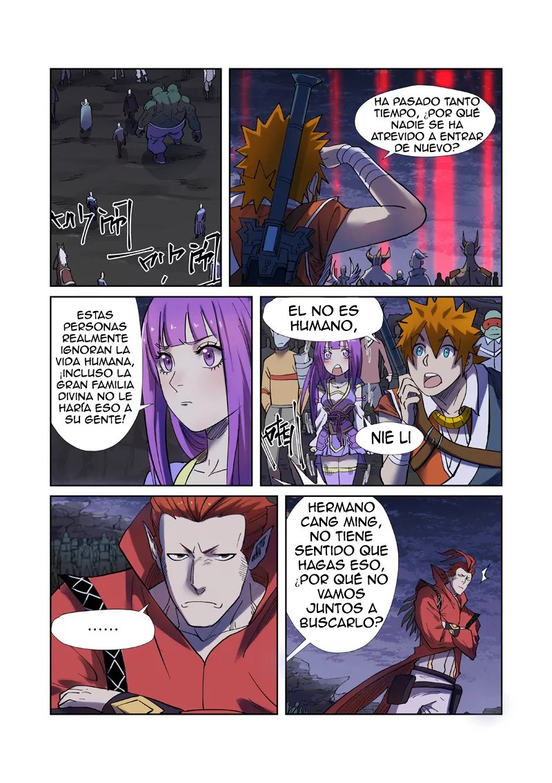 Tales of Demons and Gods capítulo 255.5 página 9