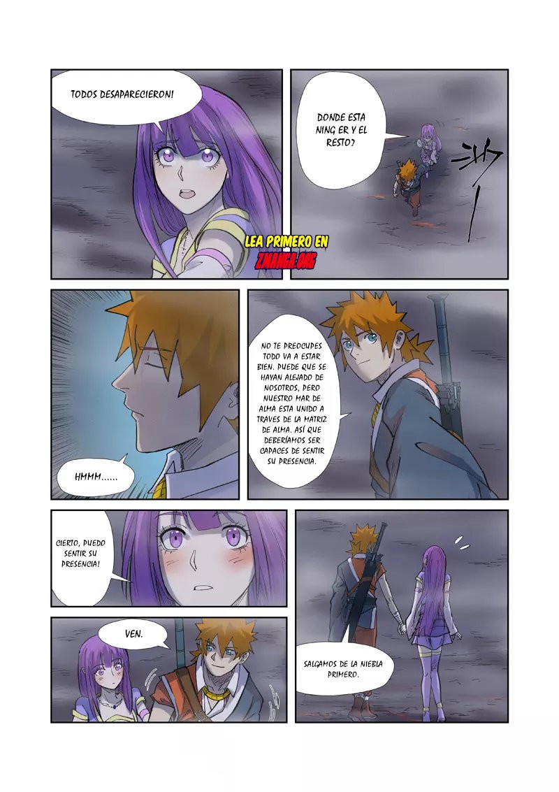 Tales of Demons and Gods capítulo 255 página 7