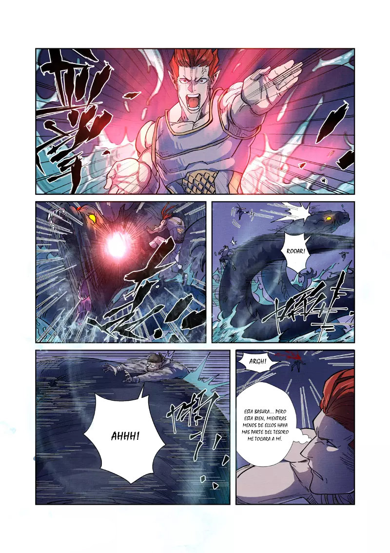 Tales of Demons and Gods capítulo 256.5 página 11