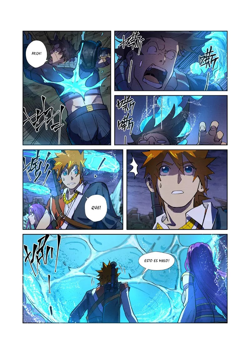 Tales of Demons and Gods capítulo 256.5 página 5