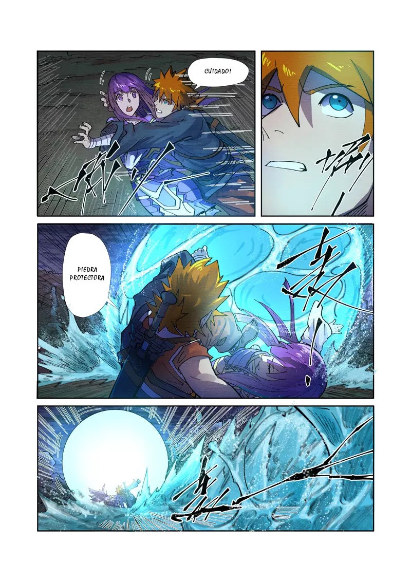 Tales of Demons and Gods capítulo 256.5 página 6