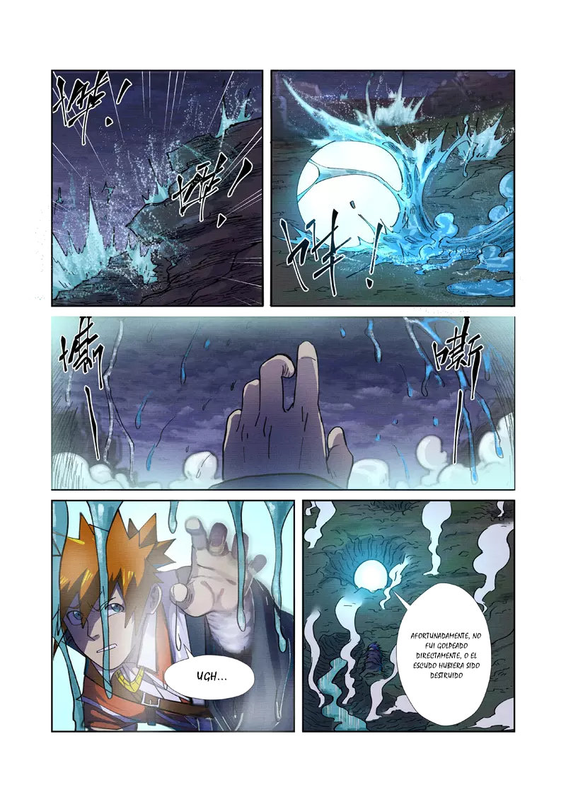 Tales of Demons and Gods capítulo 256.5 página 7