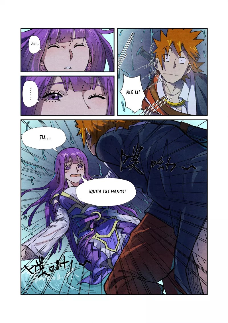 Tales of Demons and Gods capítulo 256.5 página 8
