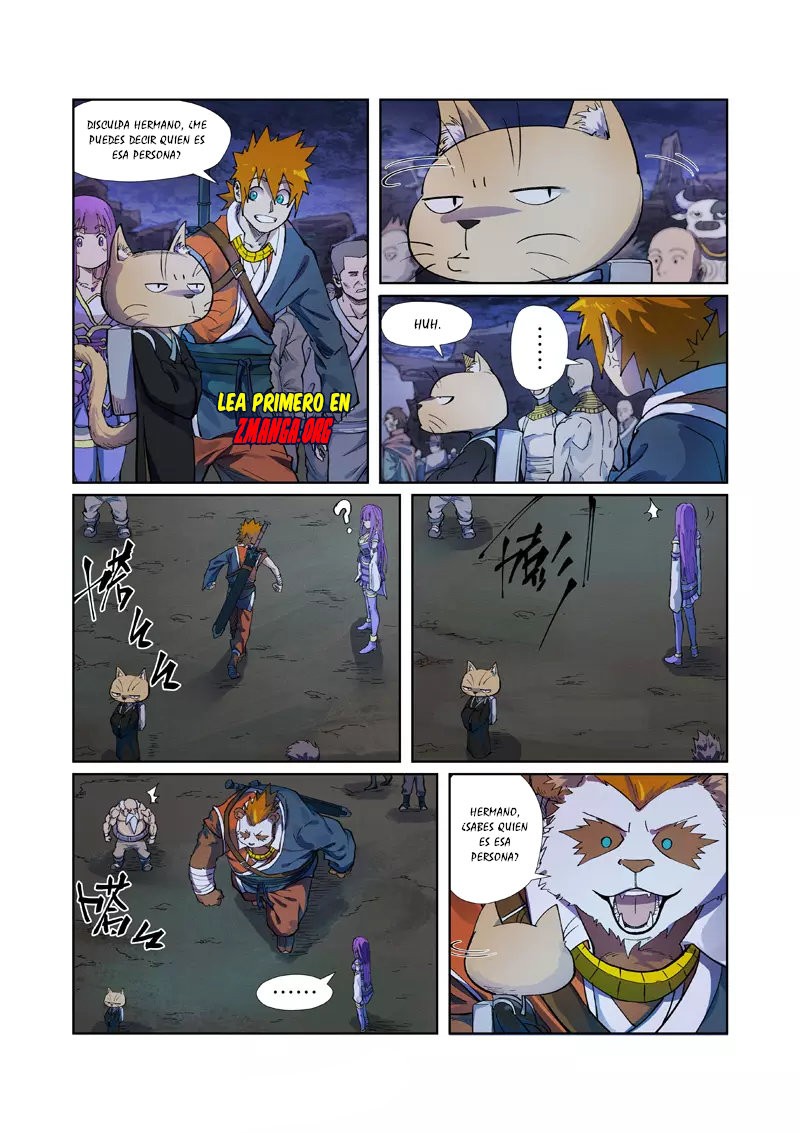 Tales of Demons and Gods capítulo 256 página 4