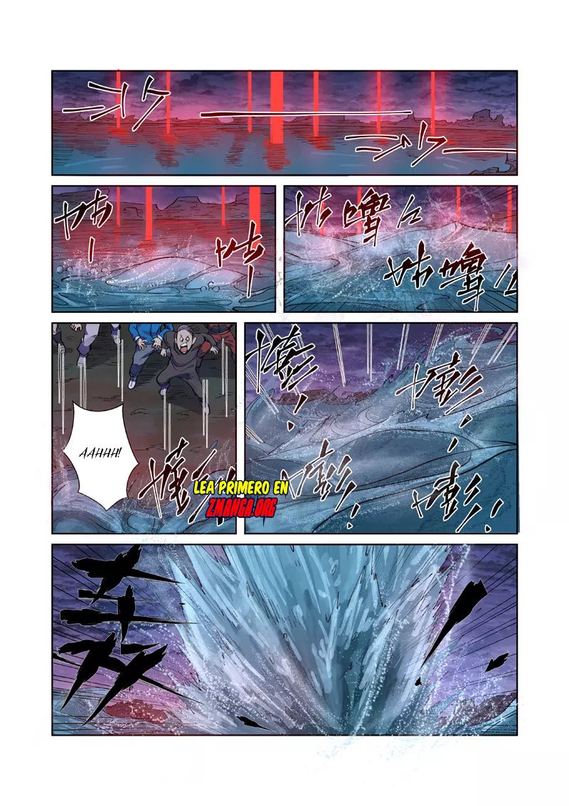 Tales of Demons and Gods capítulo 256 página 7