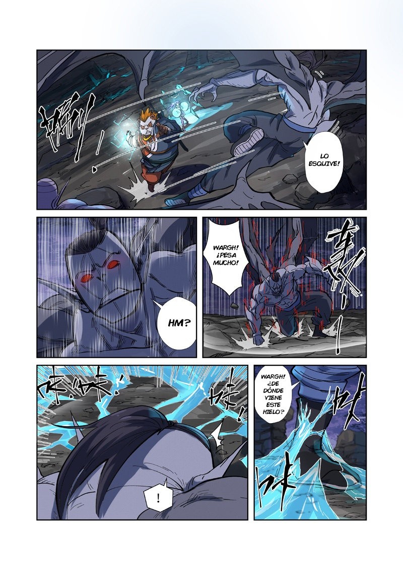 Tales of Demons and Gods capítulo 257.5 página 10
