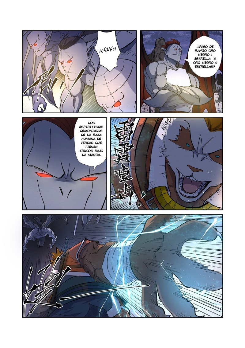 Tales of Demons and Gods capítulo 257.5 página 9