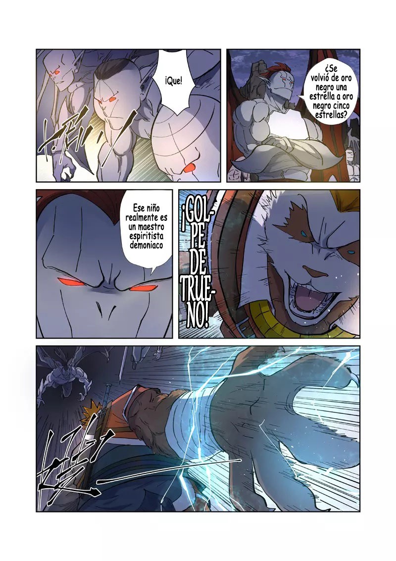 Tales of Demons and Gods capítulo 257 página 19