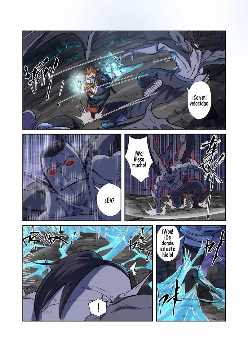 Tales of Demons and Gods capítulo 257 página 20