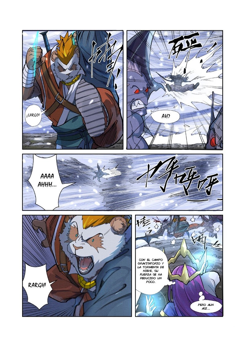 Tales of Demons and Gods capítulo 258.5 página 4
