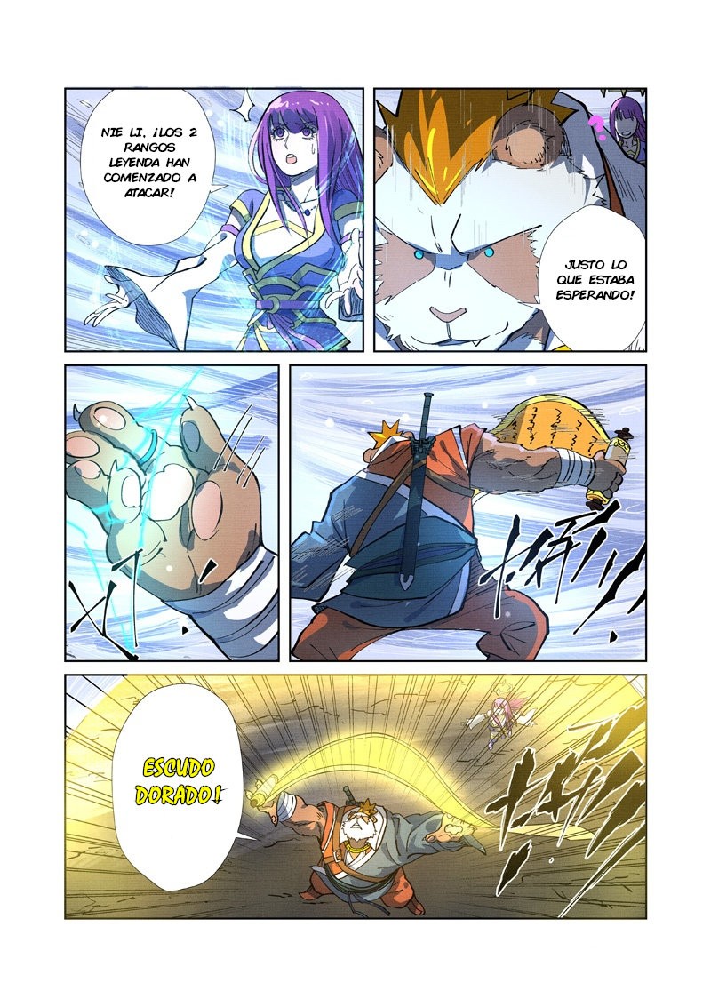 Tales of Demons and Gods capítulo 258.5 página 9