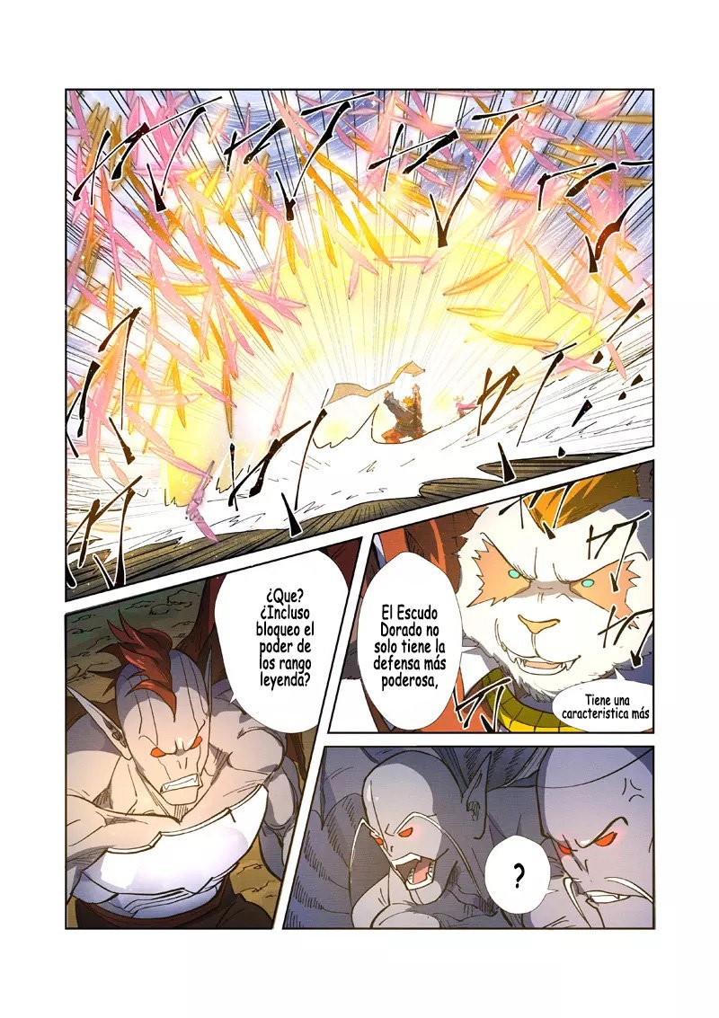 Tales of Demons and Gods capítulo 258 página 19