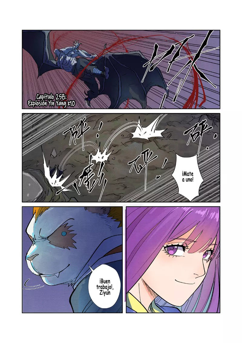Tales of Demons and Gods capítulo 258 página 3