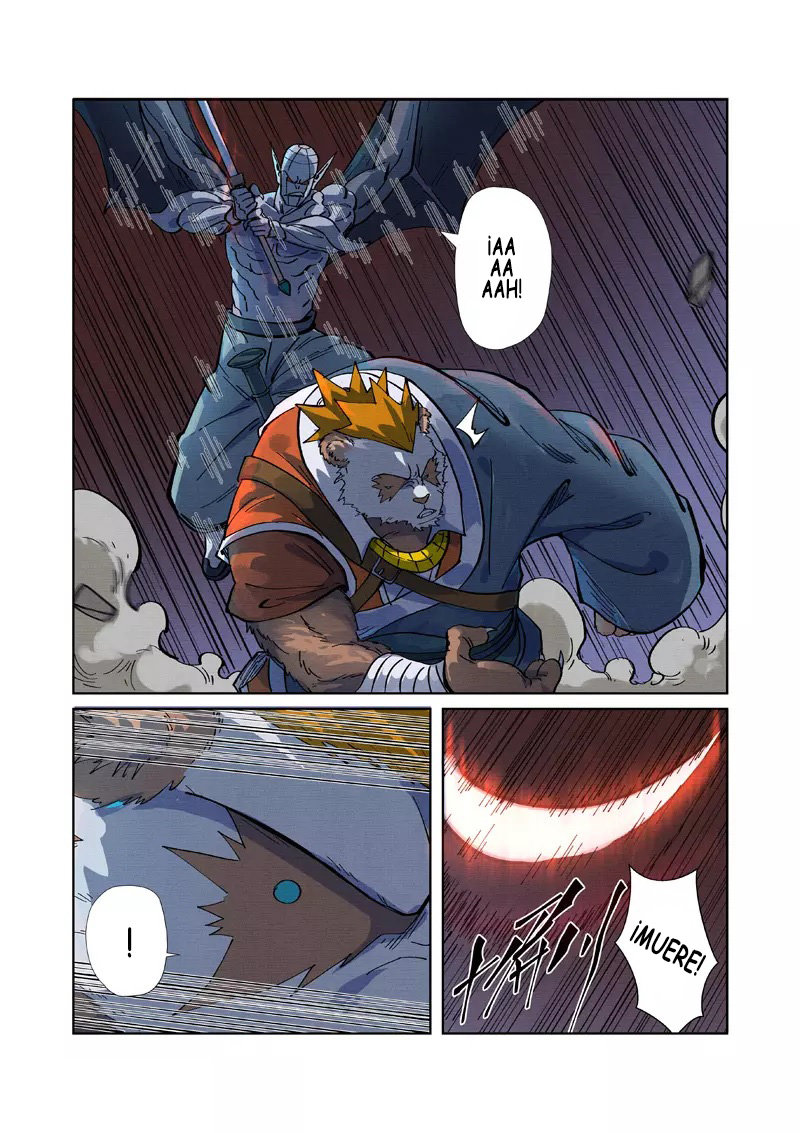 Tales of Demons and Gods capítulo 258 página 4