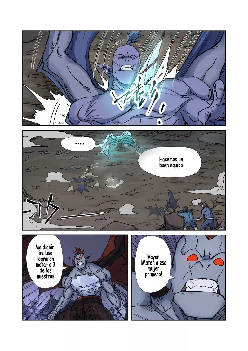 Tales of Demons and Gods capítulo 258 página 7