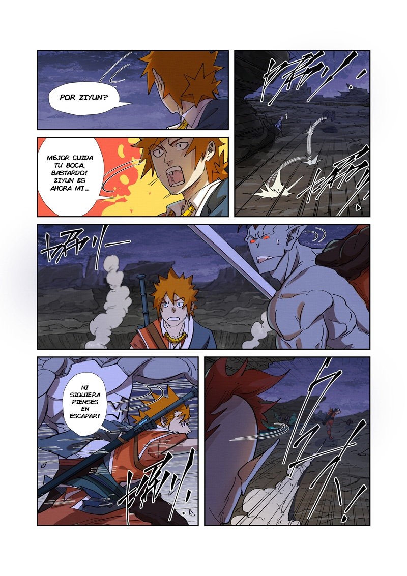 Tales of Demons and Gods capítulo 259.5 página 3